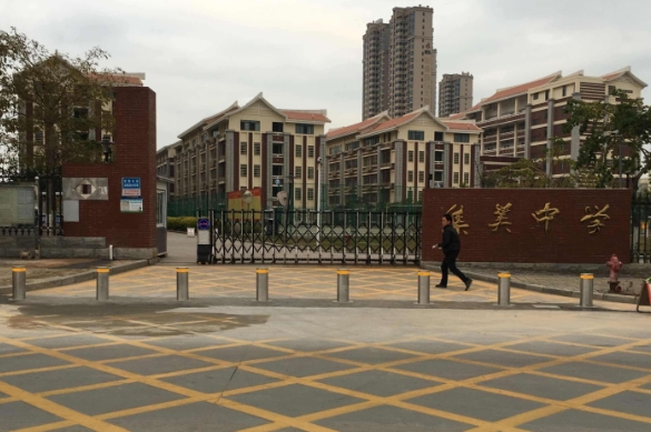 升降柱