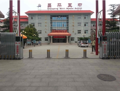升降柱